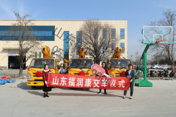 24米蓝牌高空作业车交车仪式，货发广东