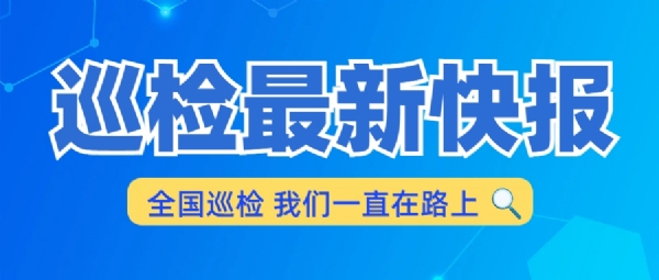 不断构建完善的售后服务体系——MS美狮贵宾会全国巡检